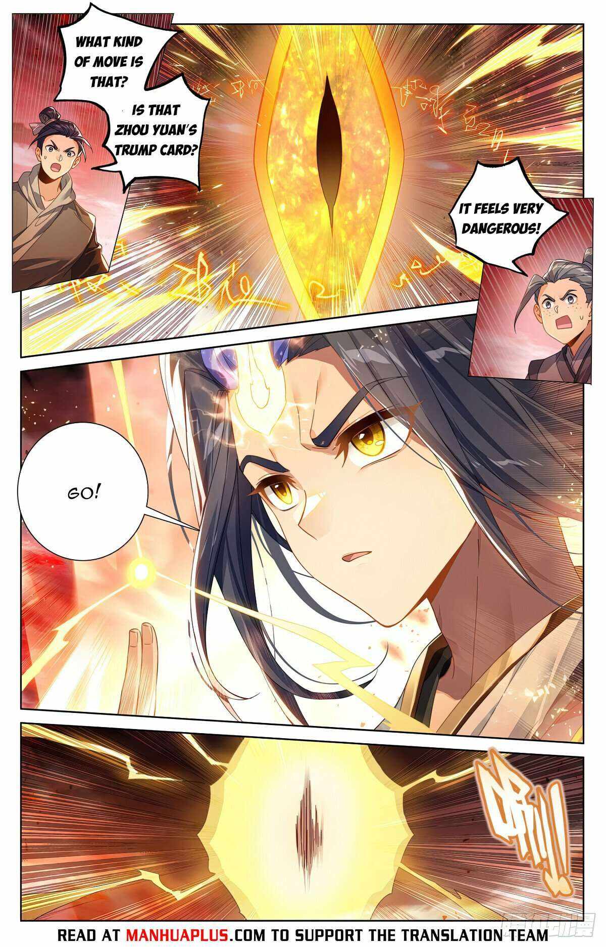 Yuan Zun Chapter 611 2